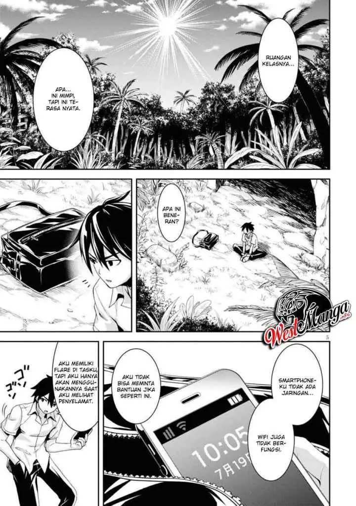 Isekai Yurutto Survival Seikatsu: Gakkou no Minna to Isekai no Mujintou ni Tenishitakedo Ore Dake Rakushou desu chapter 1.1 halaman 10