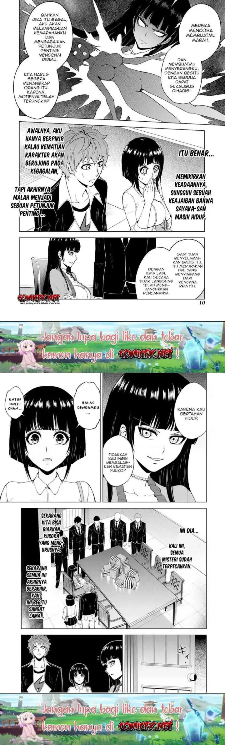 Ore no Genjitsu wa Renai Game?? ka to Omottara Inochigake no Game datta chapter 29.1 halaman 5