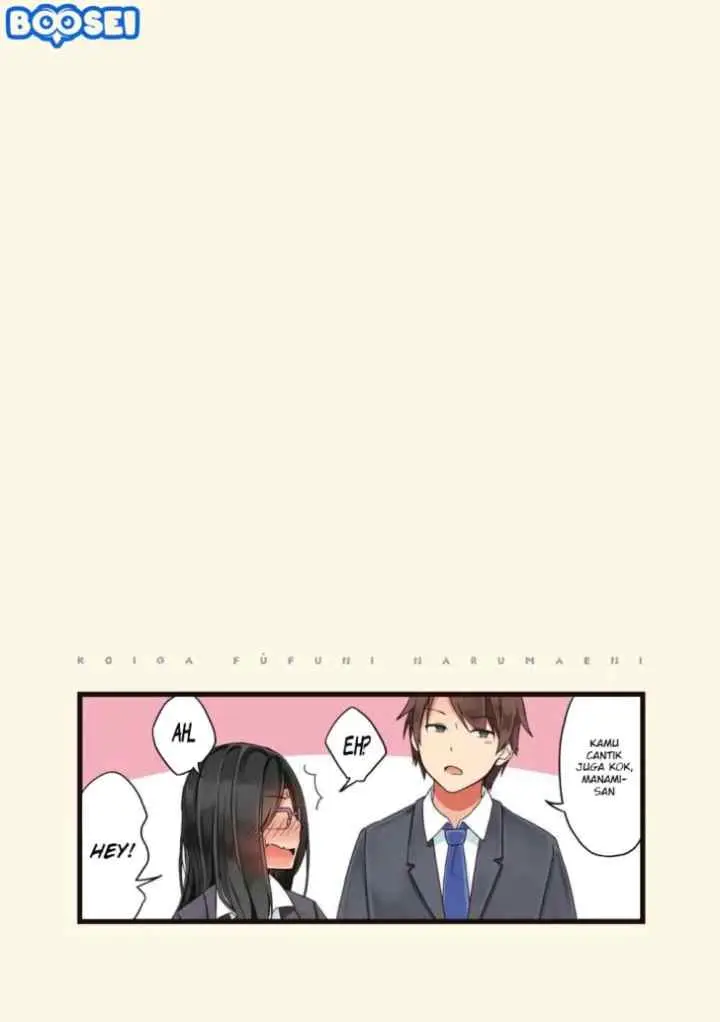 Koi ga Fuufu ni Naru Mae ni chapter 8 halaman 6