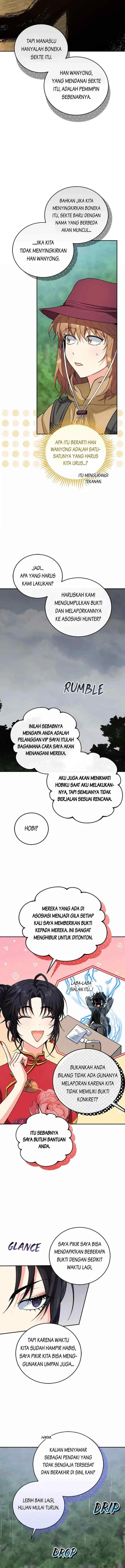 The Protagonist's Younger Sister chapter 64 halaman 6
