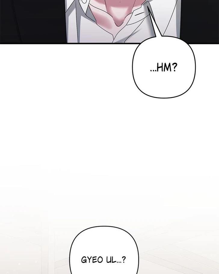 One Day I Found a Husband chapter 41 halaman 91