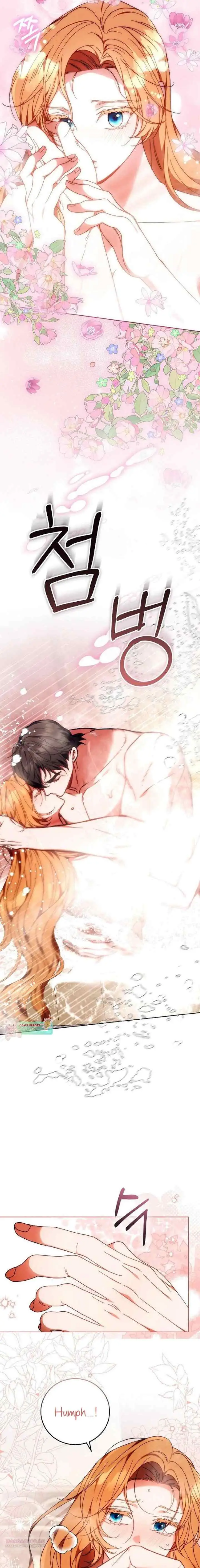 I Will Raise This Boy as Another Man's Child chapter 17 halaman 15