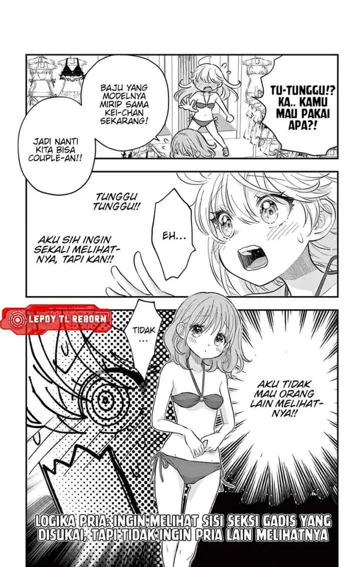 Uesugi-kun wa Onnanoko wo Yametai chapter 22.5 halaman 8