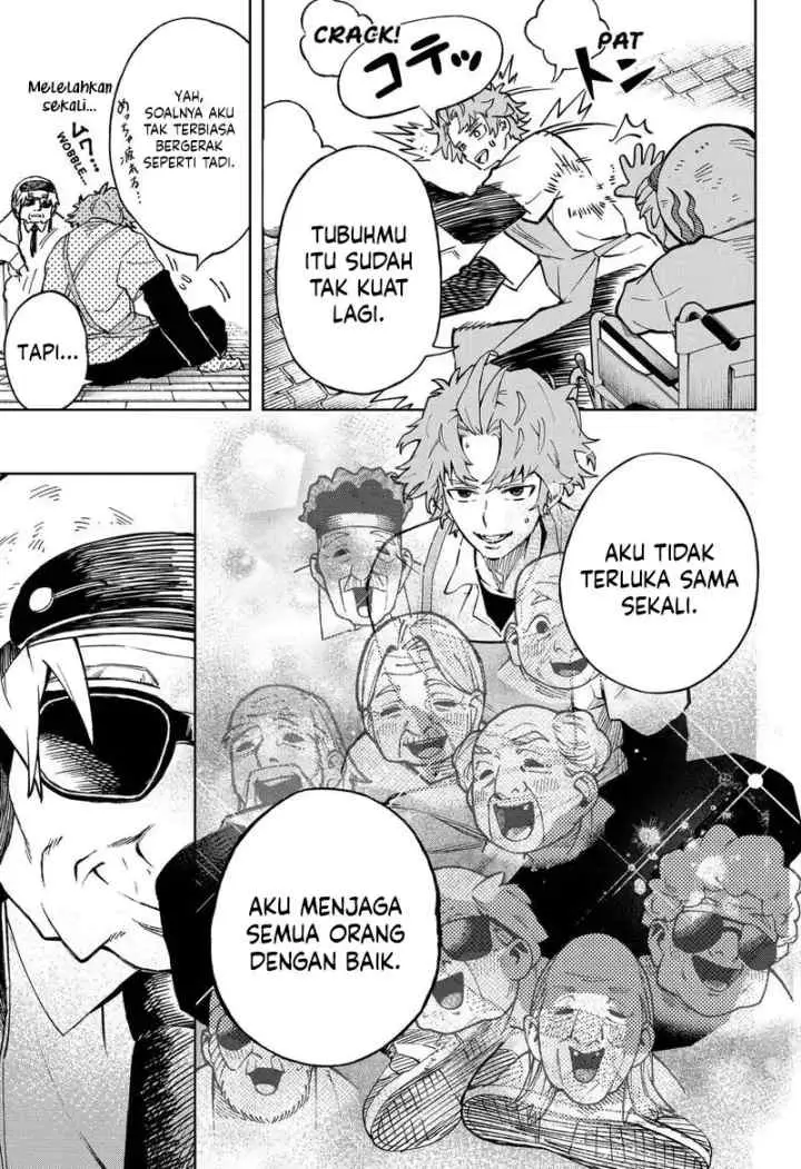 G.G.G. (KABUTO Junichi) chapter 17 halaman 12