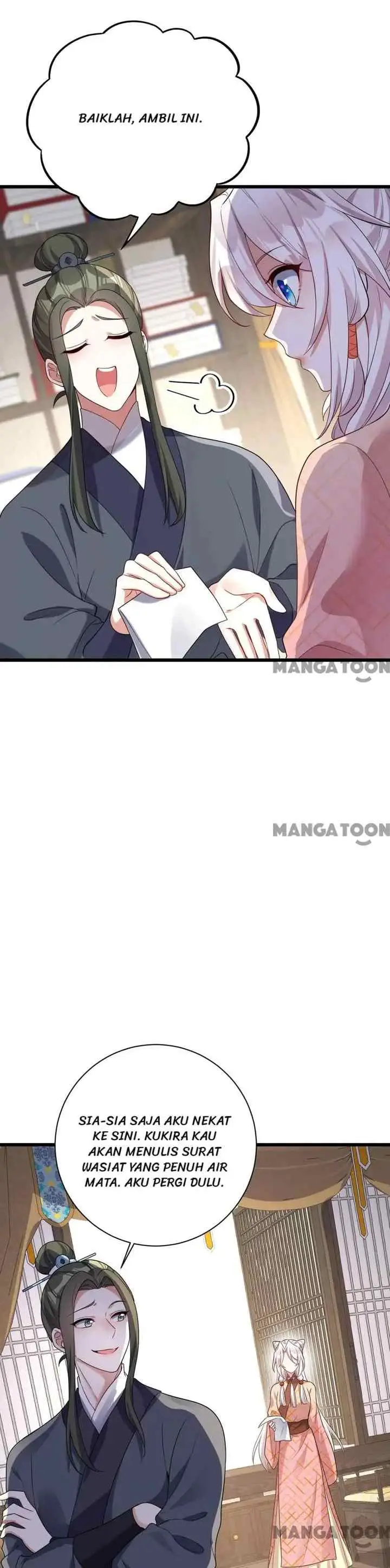 Rebirth of the Cute Tiger: Great General Wants to Hug chapter 210 halaman 16