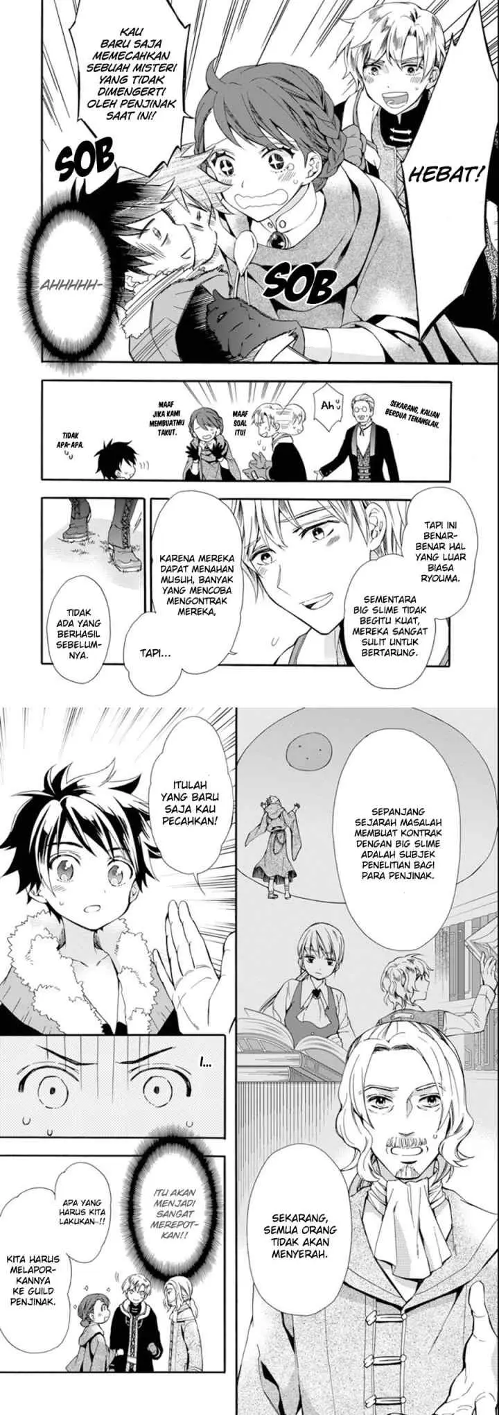 Kamitachi ni Hirowareta Otoko chapter 3 halaman 6