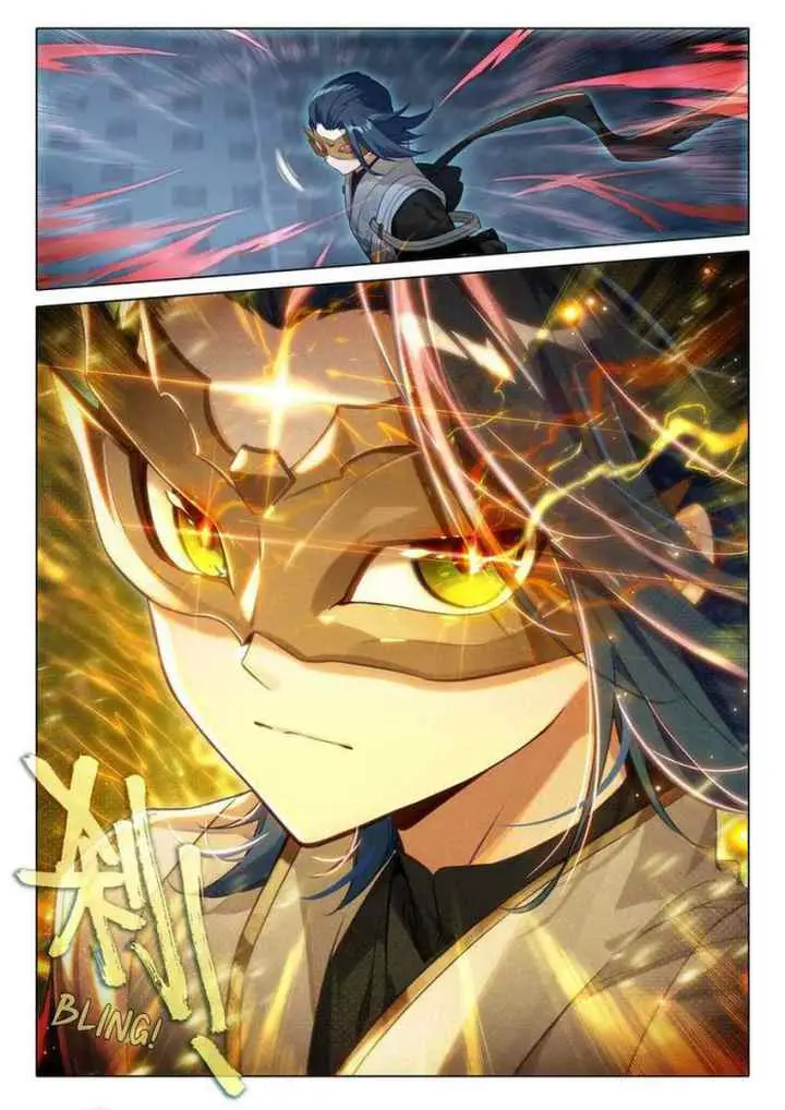 Soul Land 5 chapter 82 halaman 7