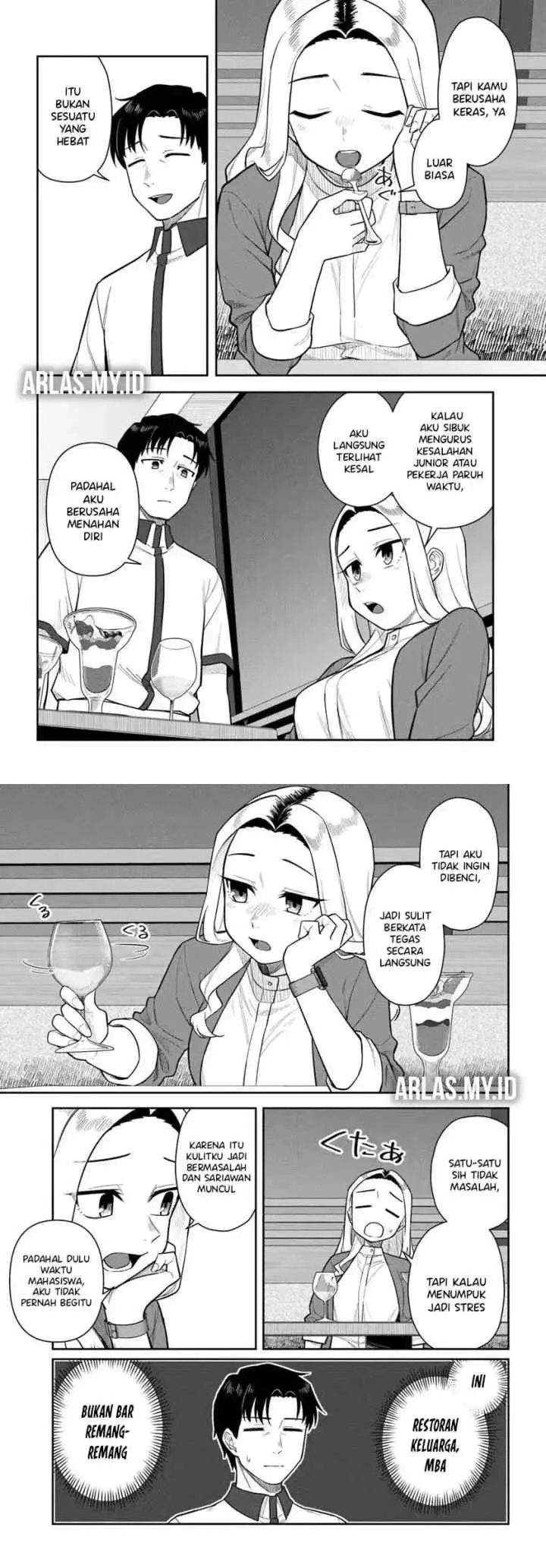 Kon'ya Coin Randorii de Aimashou chapter 5 halaman 9