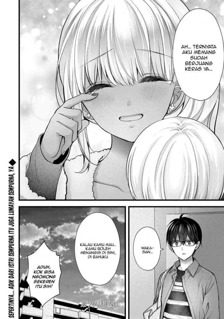 Tsuma ga Kanpeki Sugiru node, Chotto Ran Shite Ī Desu ka? chapter 26 halaman 17