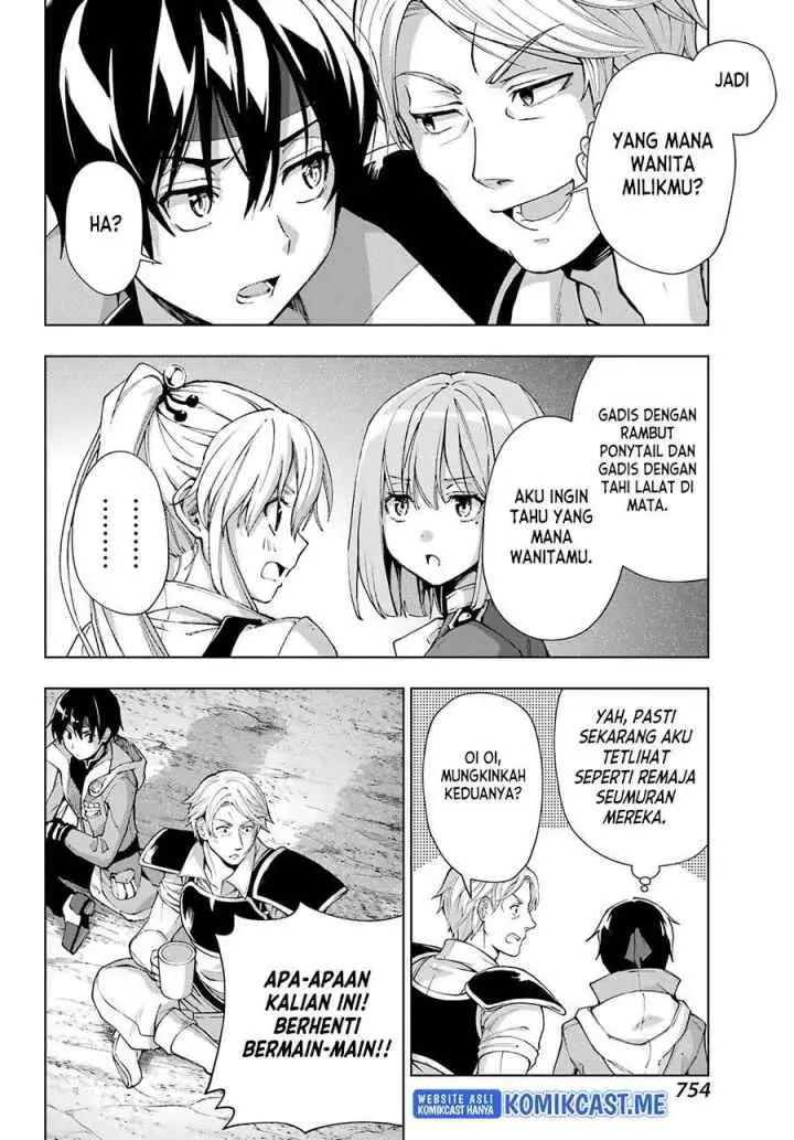 The Swordsman Called the Countless Swords' Sorcerer chapter 35 halaman 12