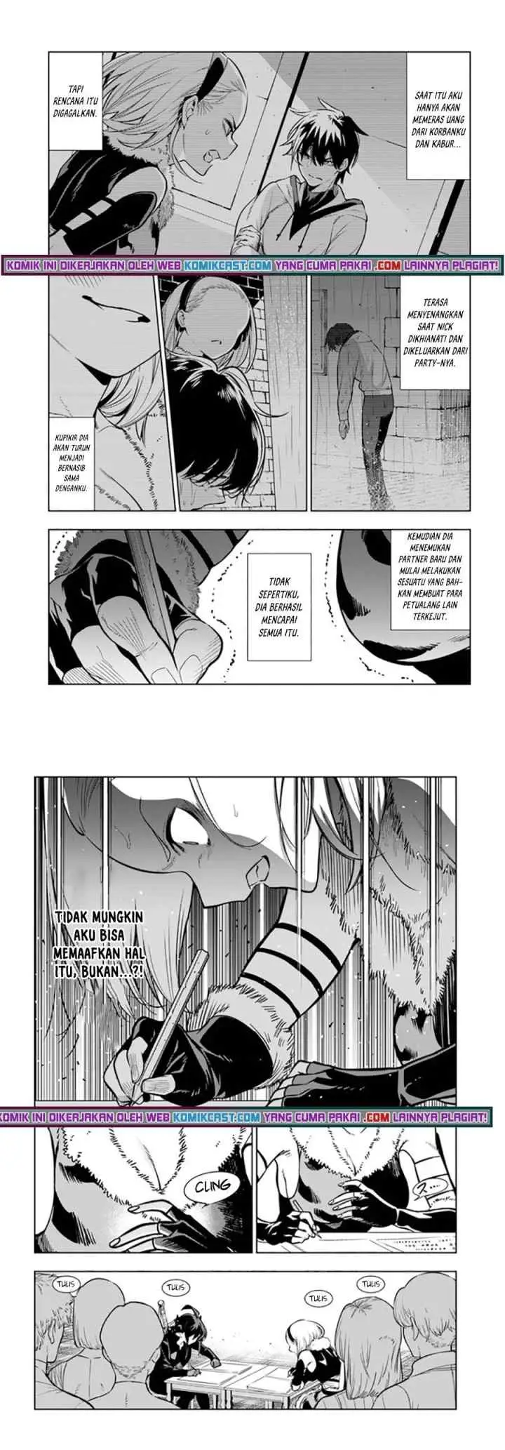 Ningen Fushin no Boukenshatachi ga Sekai o Sukuu Youdesu chapter 33 halaman 5