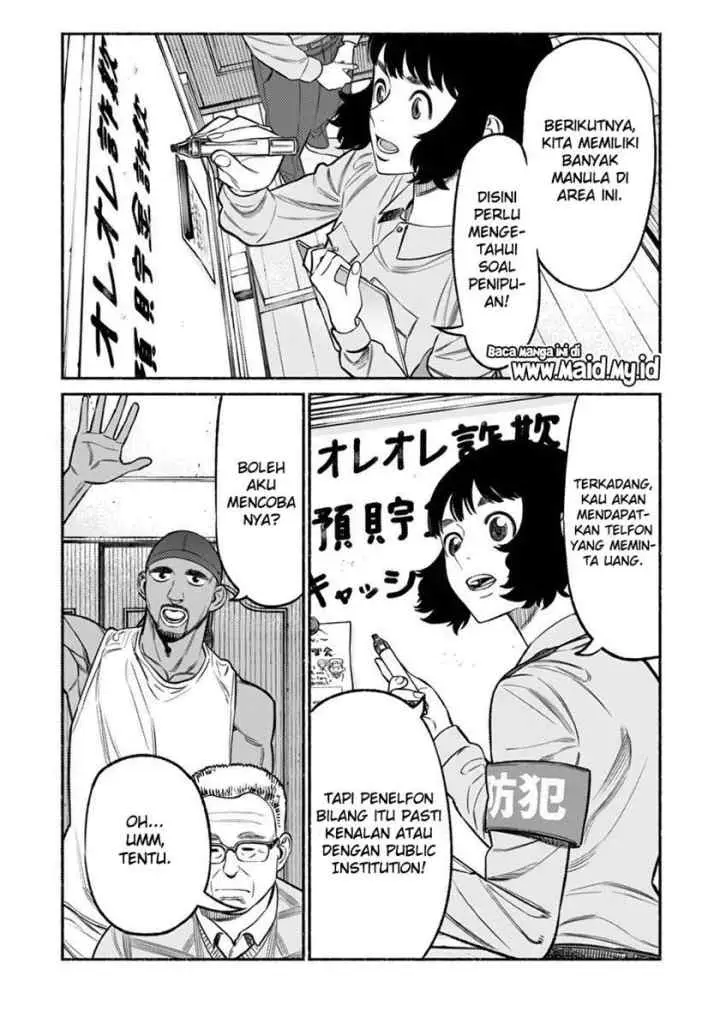 Gokushufudou: the Way of the House Husband chapter 72 halaman 9