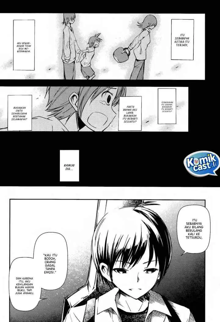 Sayonara Piano Sonata chapter 12 halaman 14