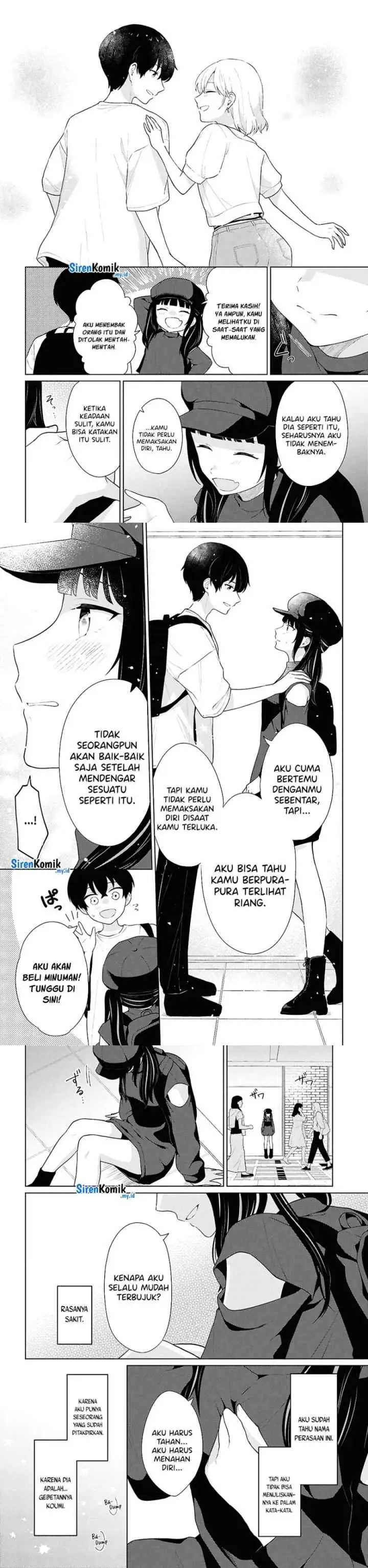 Danjohi 1:5 no Sekai demo Futsu ni Ikirareru to Omotta? ~ Geki Juu Kanjou na Kanojotachi ga Mujikaku Danshi ni Honrousaretara chapter 7 halaman 13