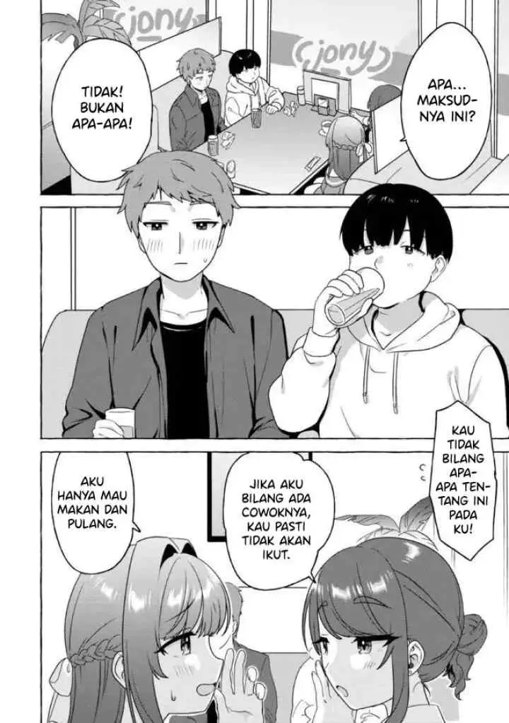 I'm Sandwiched Between Sweet and Spicy Sister-In-Law chapter 15 halaman 5