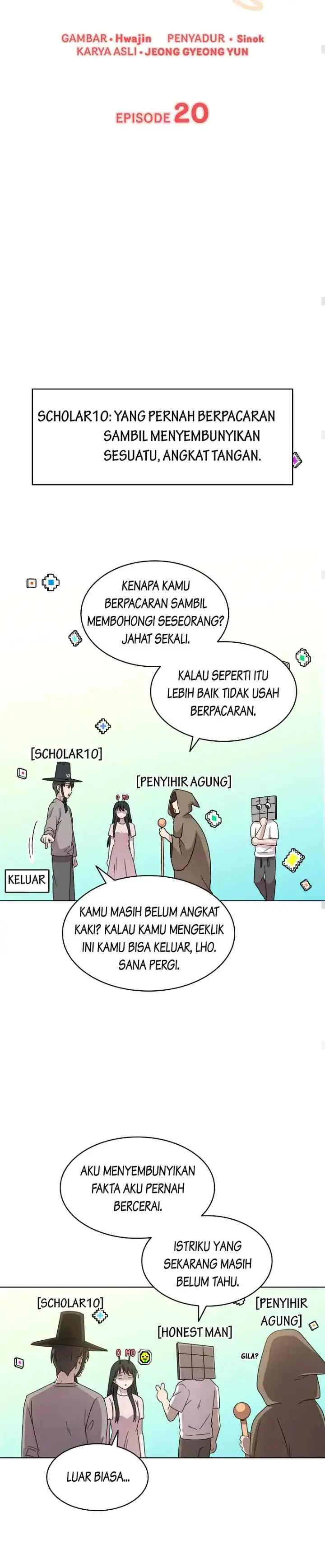 What's Wrong With Your Online Life? chapter 20 halaman 5