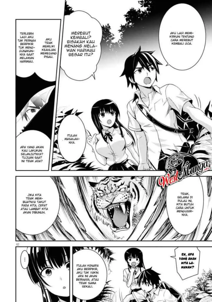 Isekai Yurutto Survival Seikatsu: Gakkou no Minna to Isekai no Mujintou ni Tenishitakedo Ore Dake Rakushou desu chapter 1.3 halaman 15