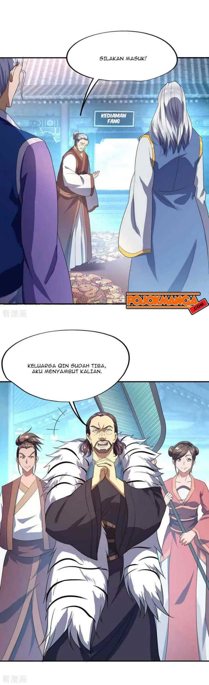 Peerless Soul (Peerless Battle Spirit) chapter 31 halaman 7