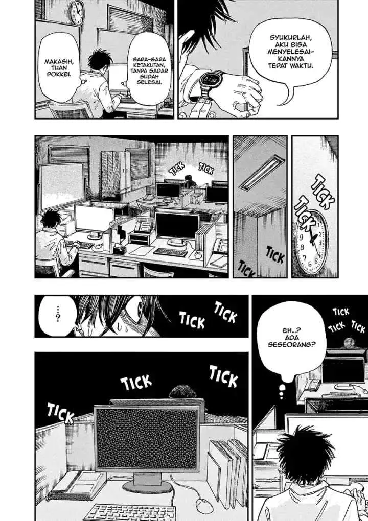 Boku ga Shinu dake no Hyakumonogatari chapter 11 halaman 9