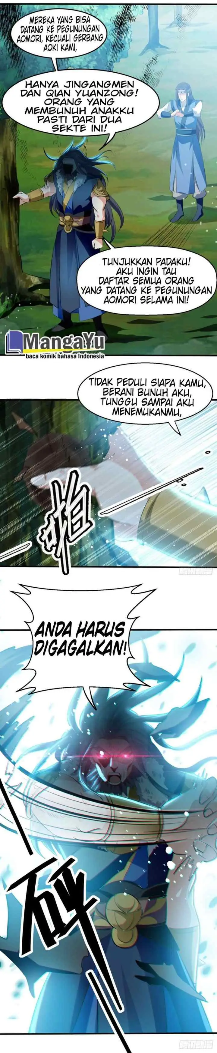 Peerless Martial Art Soul chapter 14 halaman 7
