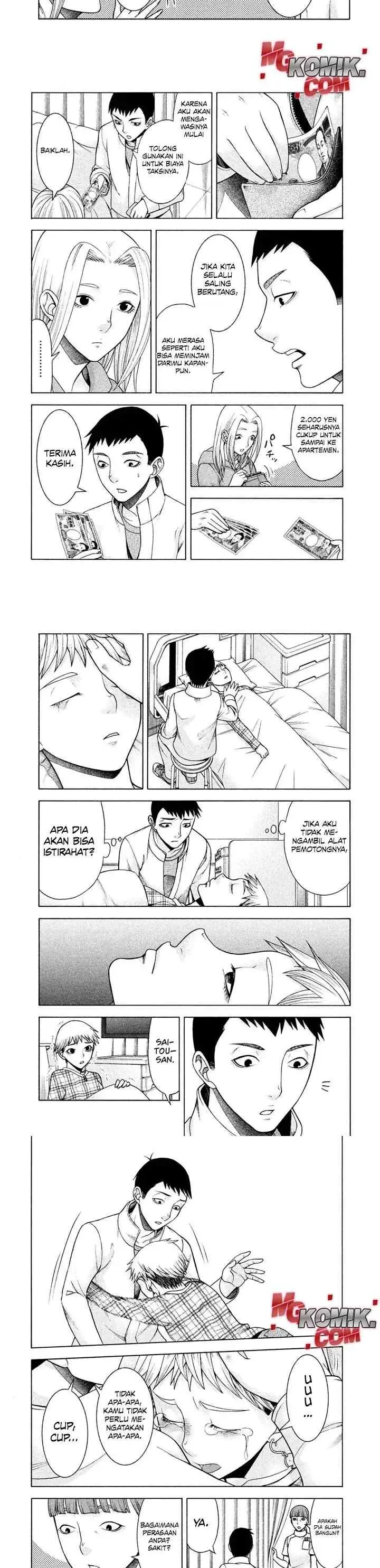 Asuperu Kanojo chapter 28 halaman 4
