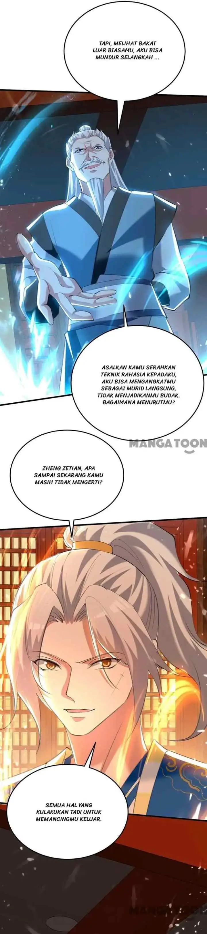 Ling Tian Shendi chapter 248 halaman 16