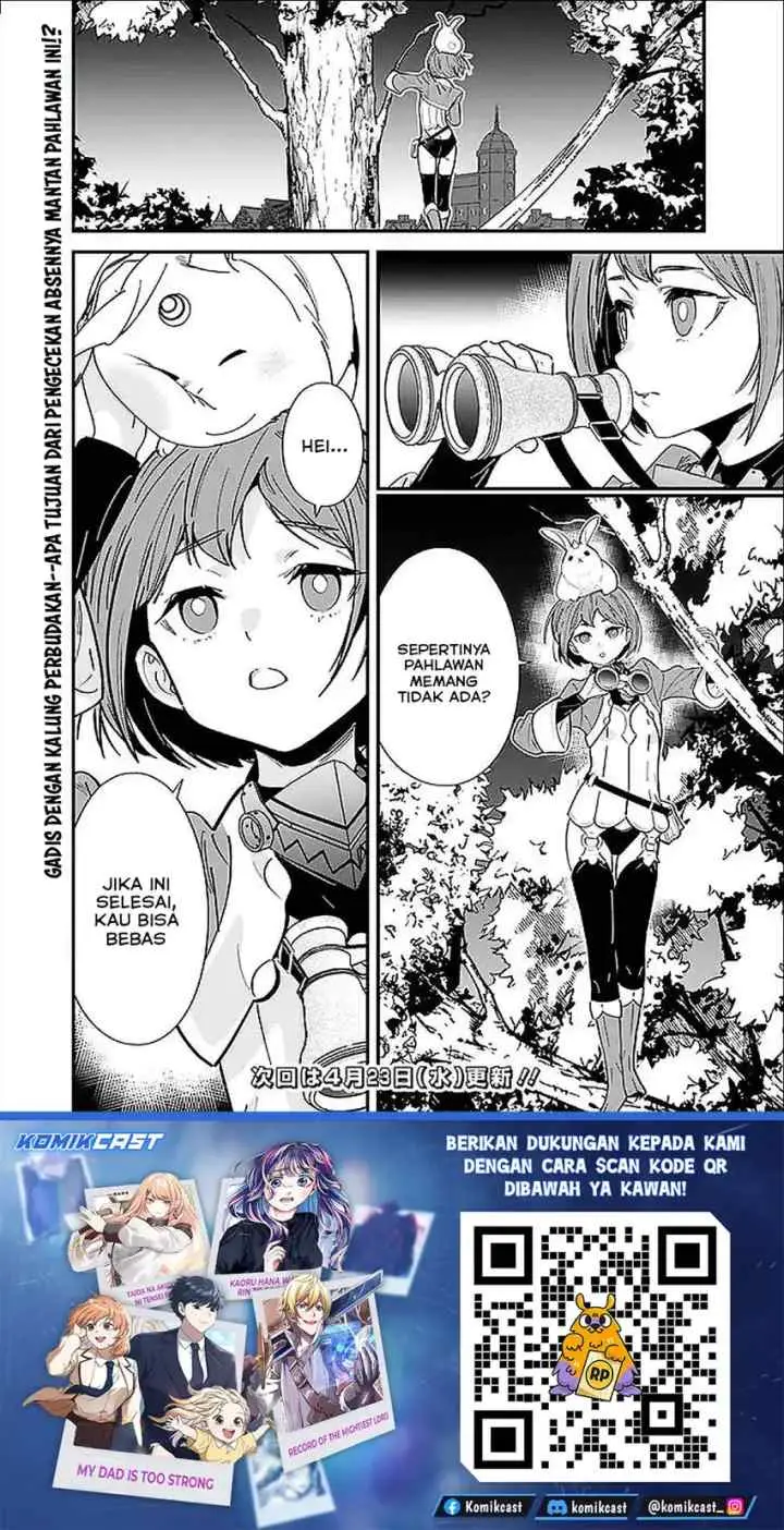 Moto Yuusha Wa Shizuka Ni Kurashitai chapter 52 halaman 13