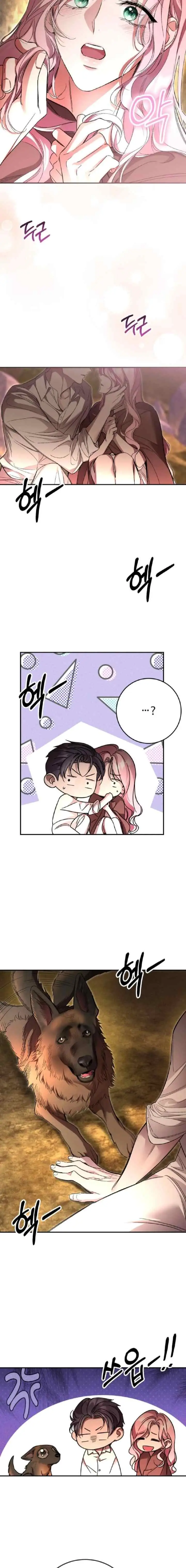 The Empress Who Returned in Time: Kidnapping and Marriage chapter 32 halaman 16