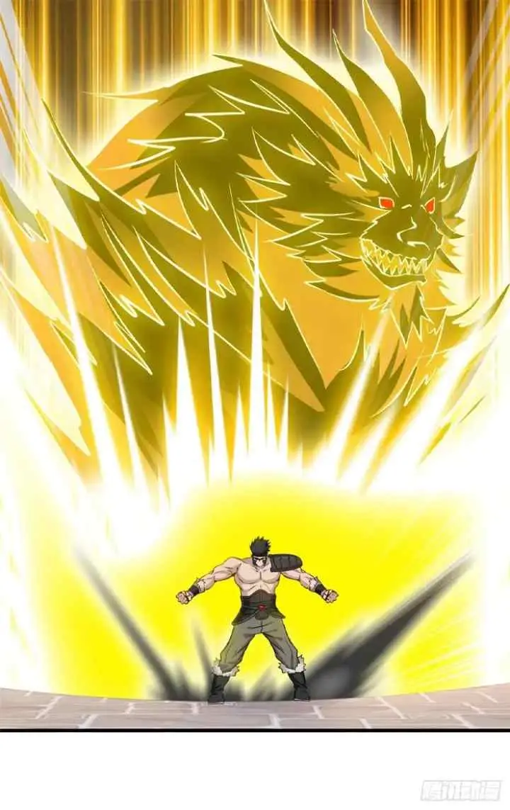 Strong Grandmaster chapter 12 halaman 18