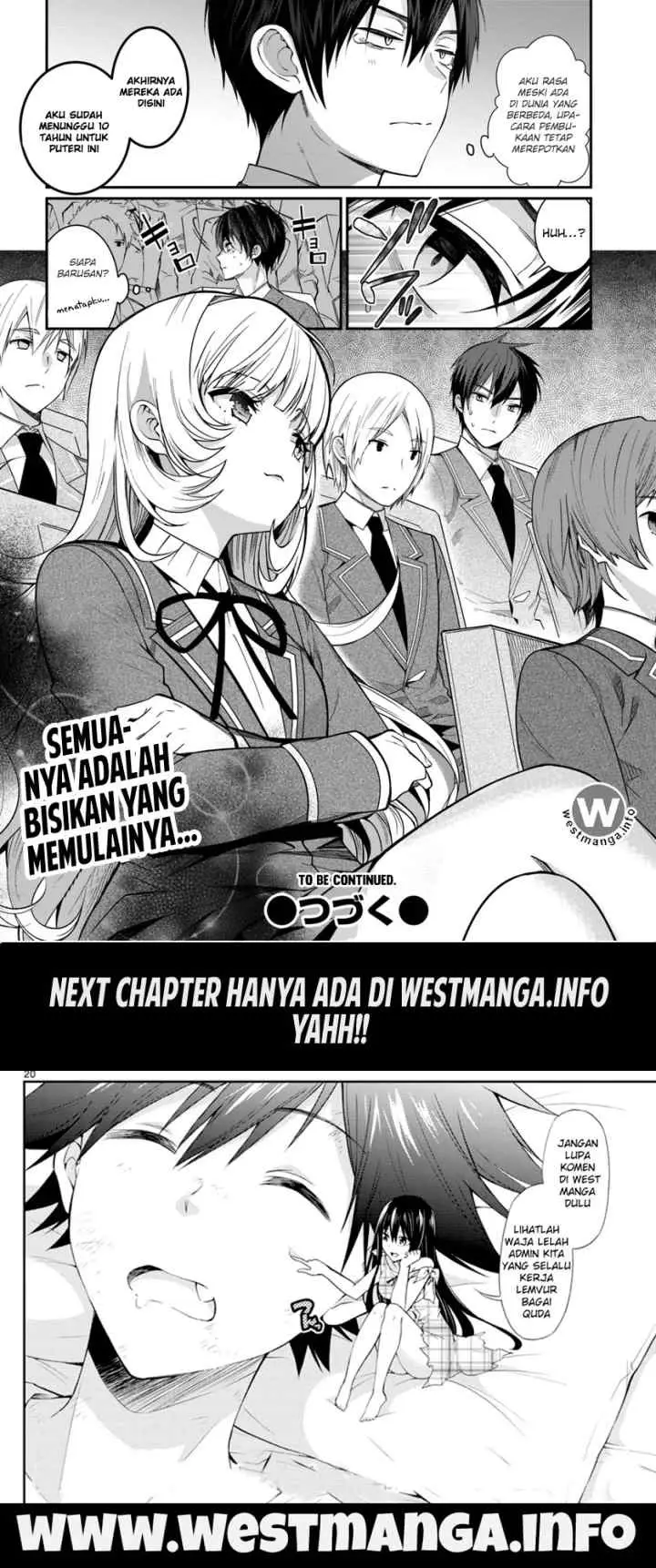 Otome Game Sekai wa Mob ni Kibishii Sekai Desu chapter 4 halaman 11