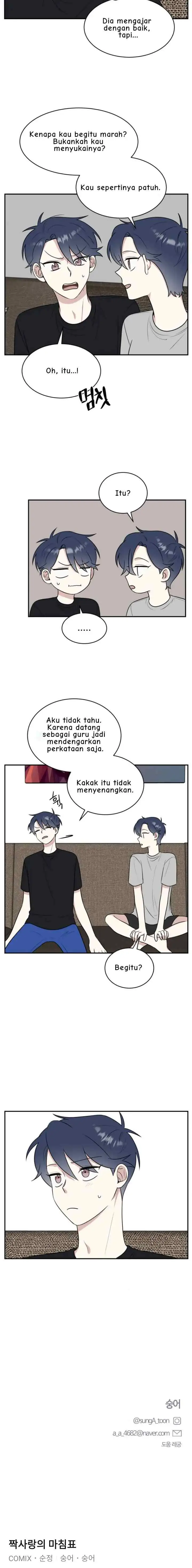 The End of Unrequited Love chapter 41 halaman 17