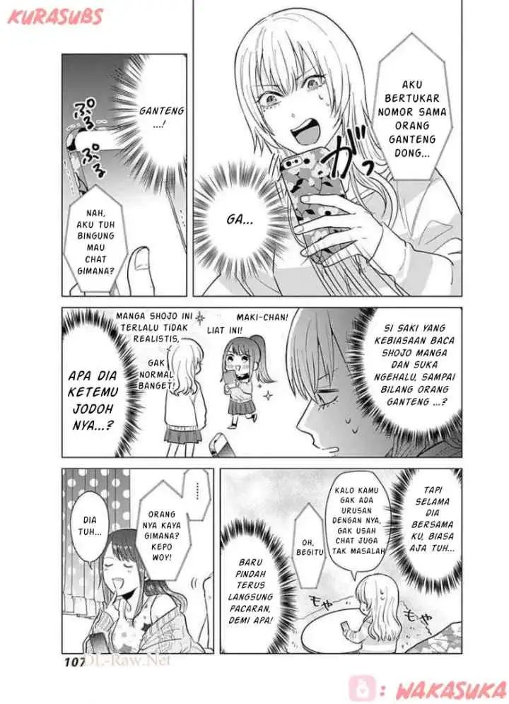 Tadano Kougyou Koukou no Nichijou chapter 17 halaman 7