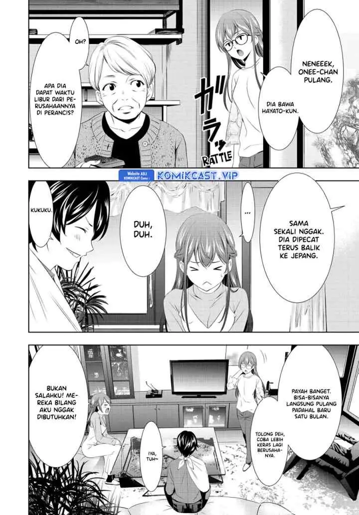 Megami no Kafeterasu chapter 118 halaman 7