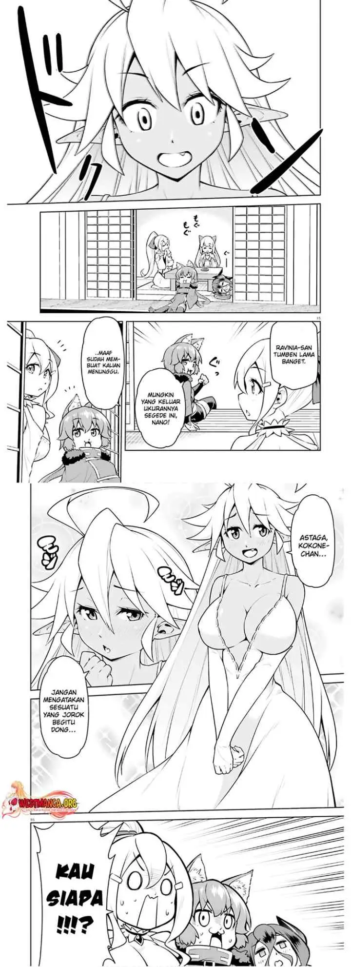 Boku ga Yuusha de Maou mo Boku de chapter 18 halaman 9
