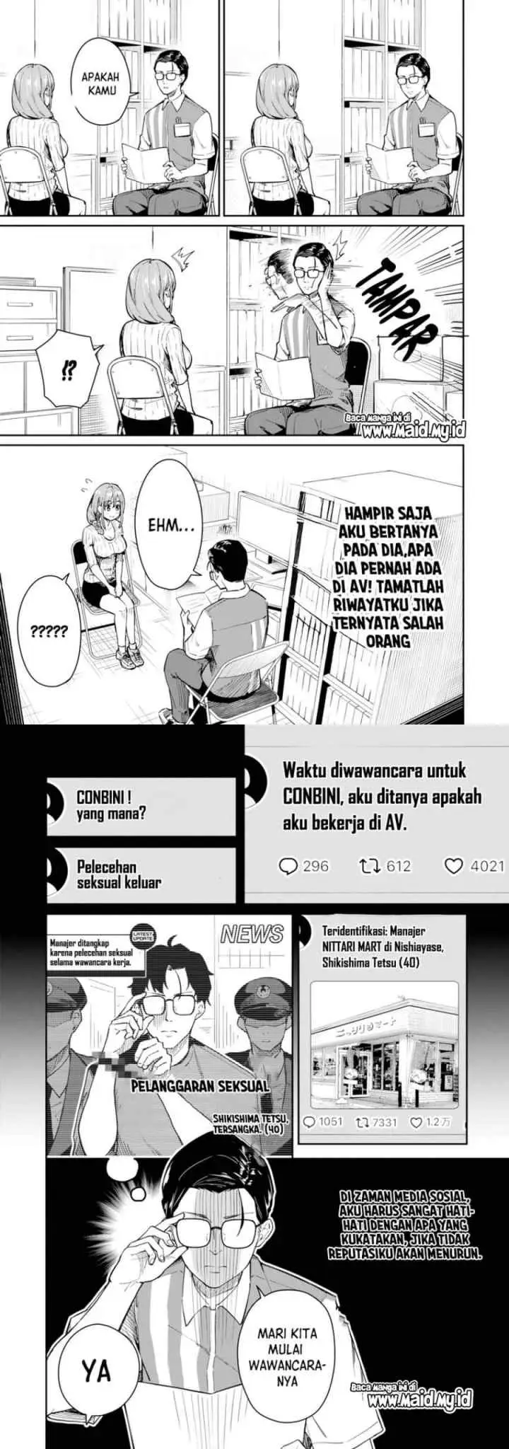 Tamagawa-san Detemashita? chapter 1 halaman 7
