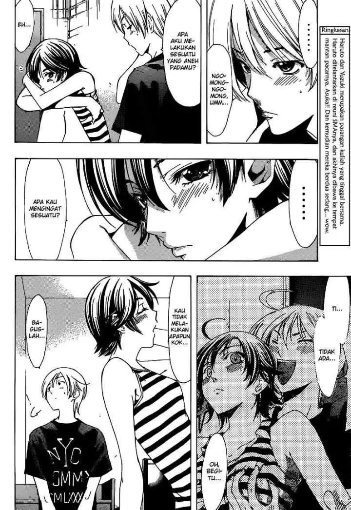 Kimi no Iru Machi chapter 205 halaman 5