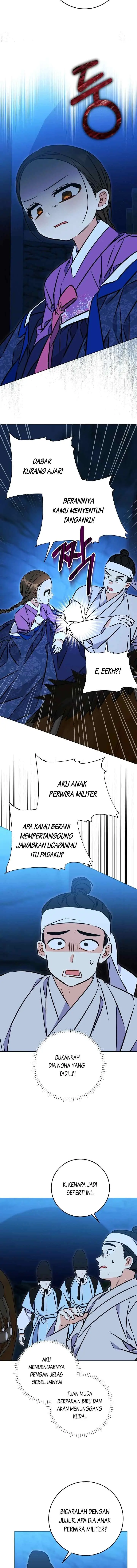 Born as the Daughter of the Lowly Concubine chapter 43 halaman 4
