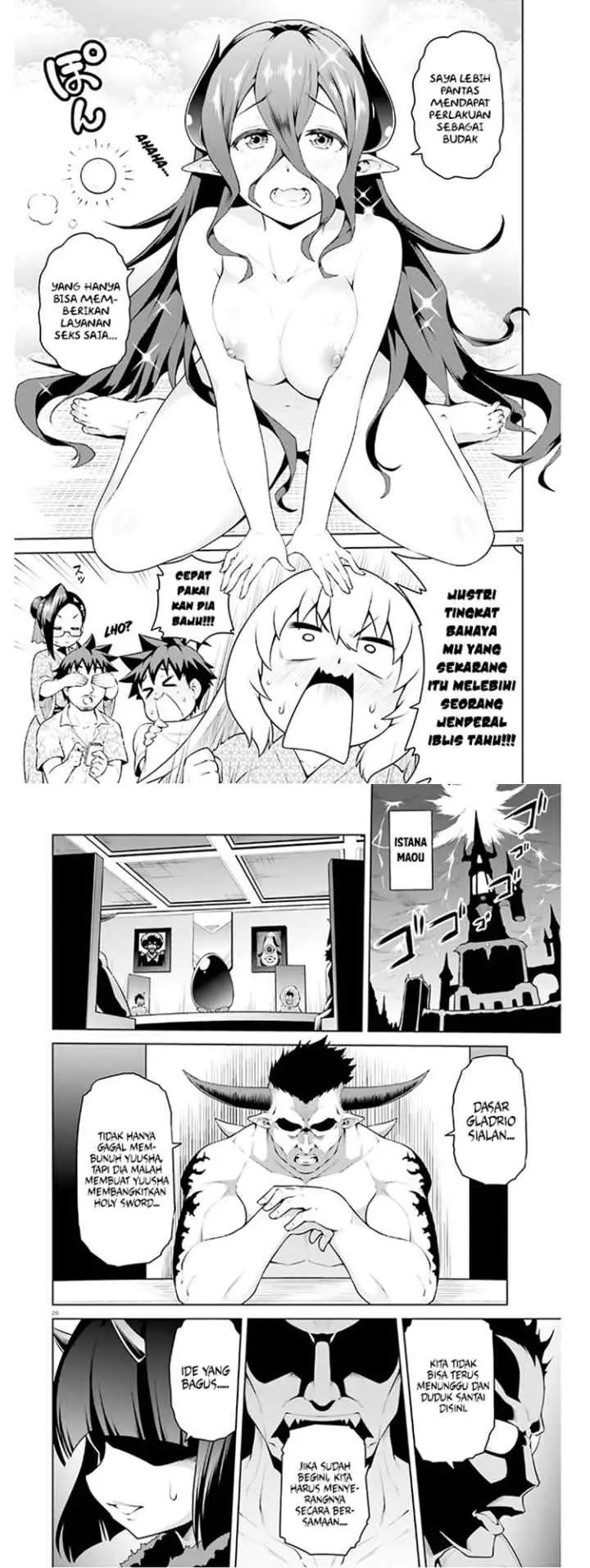 Boku ga Yuusha de Maou mo Boku de chapter 10 halaman 14