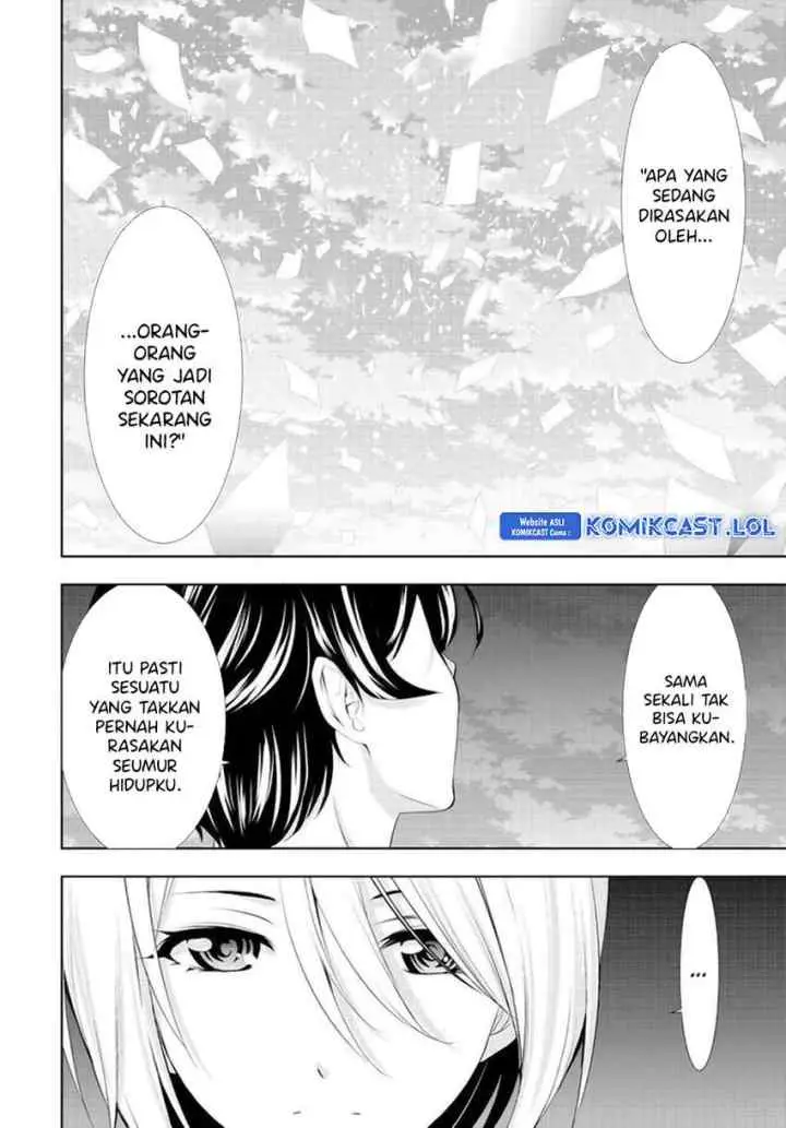 Megami no Kafeterasu chapter 132 halaman 11