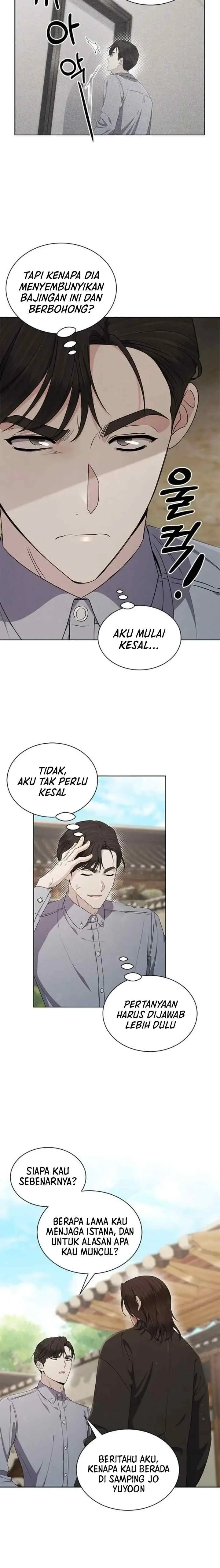 The Castle - Gwian's Bride chapter 52 halaman 6