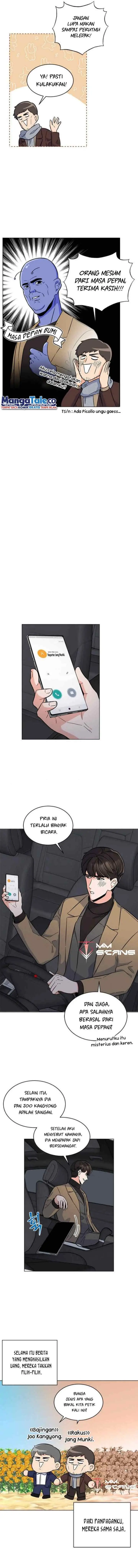 1st Year Max Level Manager chapter 33 halaman 6
