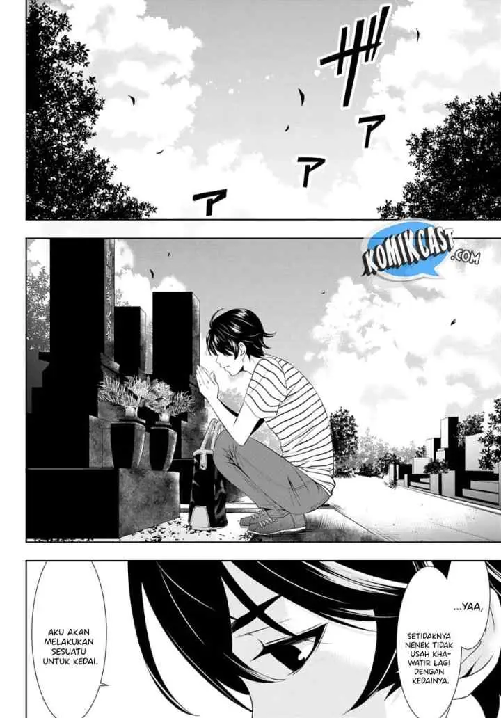 Megami no Kafeterasu chapter 30 halaman 7