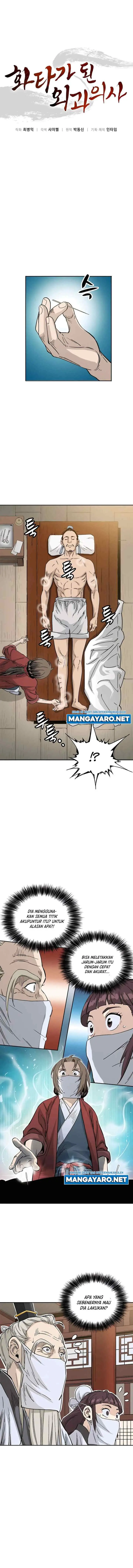 I Reincarnated as a Legendary Surgeon chapter 74 halaman 4