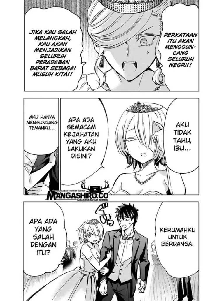 Kishuku Gakkou no Juliet chapter 116 halaman 16