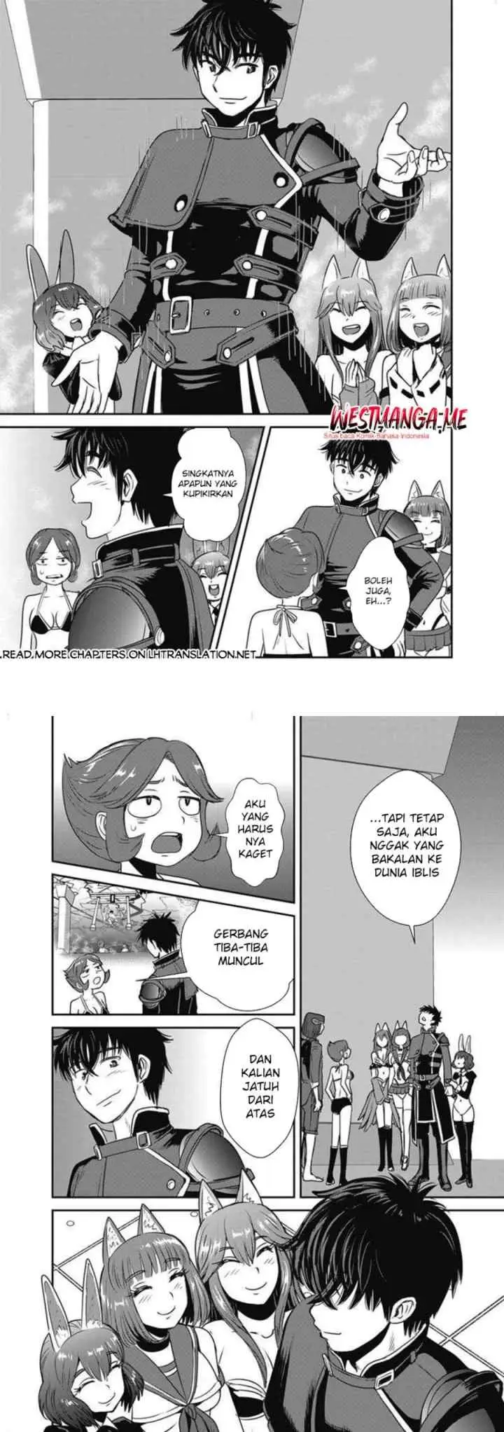 Makikomarete Isekai Teni suru Yatsu wa, Taitei Cheat chapter 63.1 halaman 5