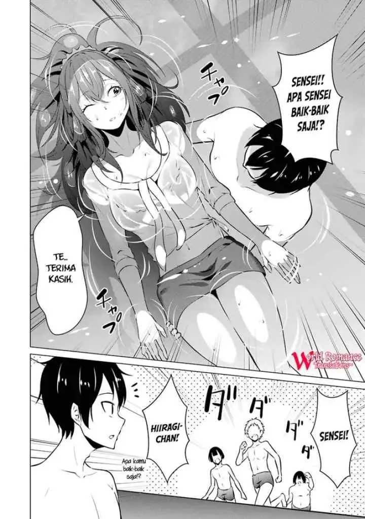 Kou-2 ni Time Leaped Shita Ore ga, Touji Suki Datta Sensei ni Kokutta Kekka chapter 27 halaman 12