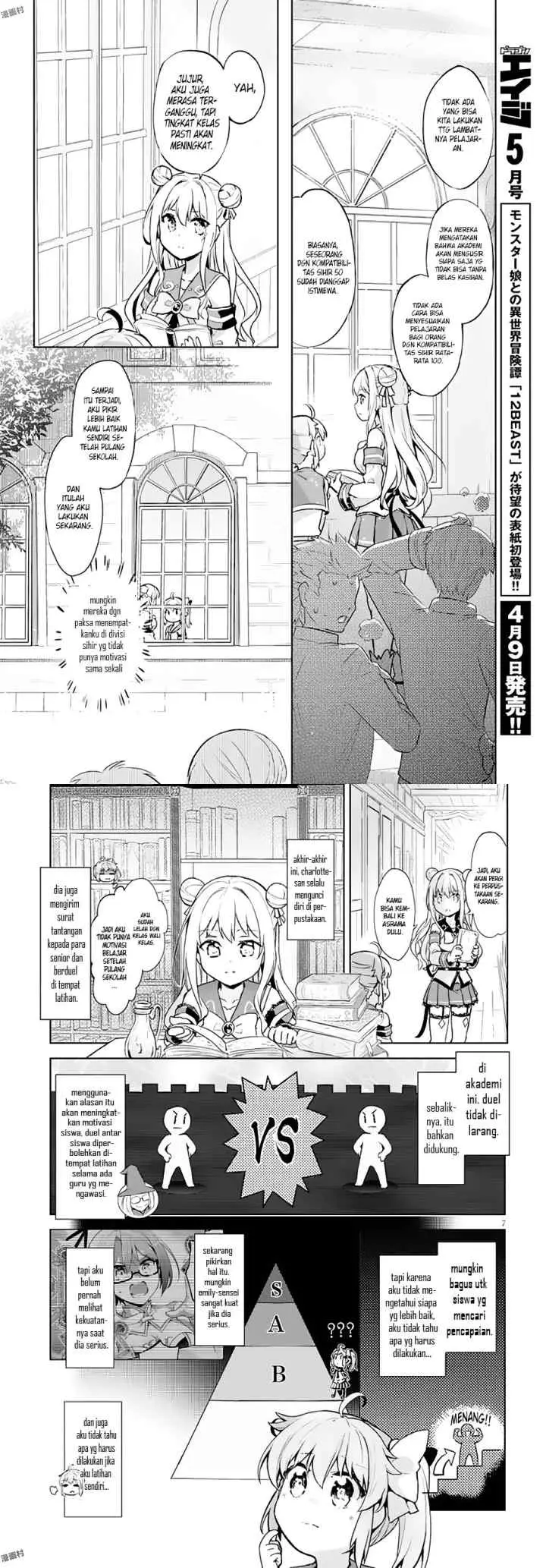 Kenshi o Mezashite Nyugaku Shitanoni Maho Tekisei 9999 Nandesukedo!? chapter 4 halaman 4