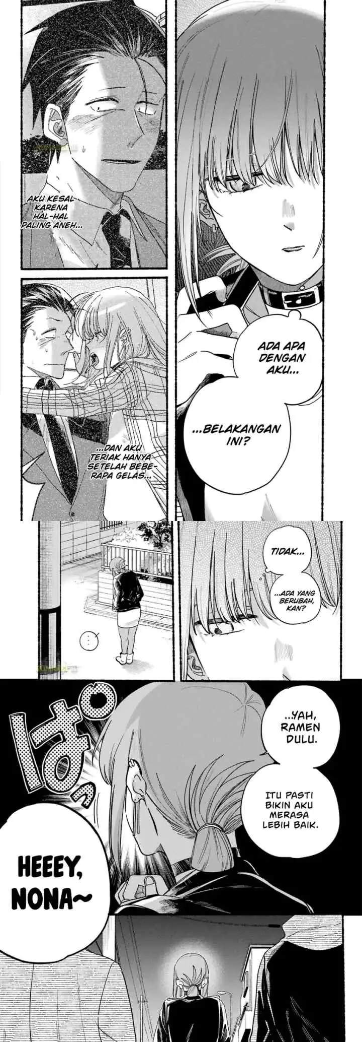 A Story About Smoking at the Back of the Supermarket chapter 32 halaman 6