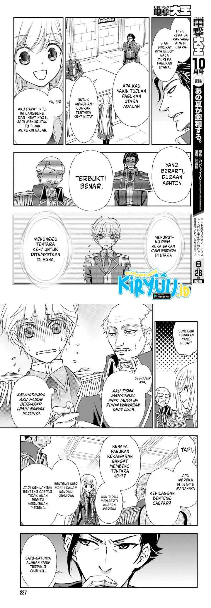 Shinigami ni Sodaterareta Shoujo wa Shikkoku no Tsurugi wo Mune ni Idaku chapter 31 halaman 10