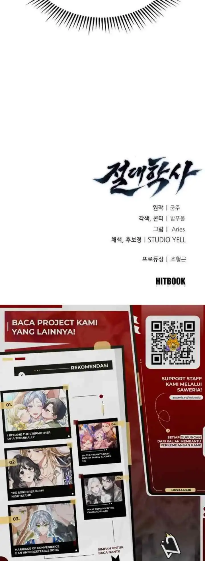 The Absolute Scholar chapter 5 halaman 12